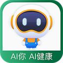 国寿AI健康app官方版