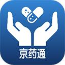 京药通app
