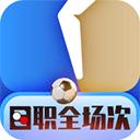 K球直播app