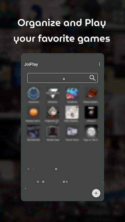 JoiPlay模拟器三件套