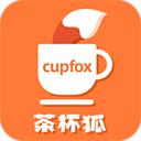 茶杯狐影视app官方最新版