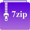 7zip解压缩软件安卓版