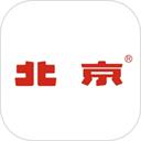 北京汽车app